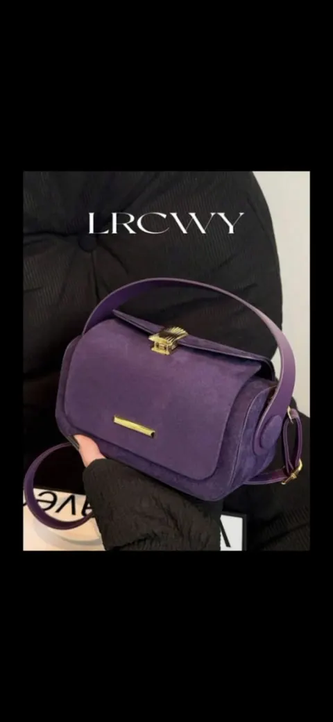 sac Clucht violet