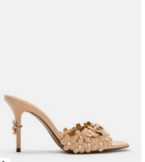 Mule camel à fleur Zara