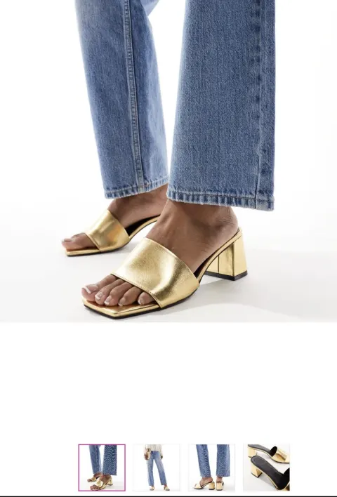 Mule or ASOS