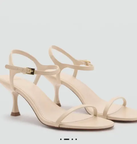 Sandale beige Mango